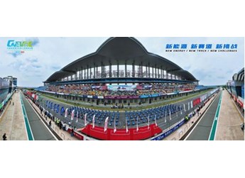 奇瑞瑞虎8PRO 新聞封面圖