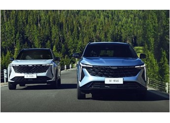 燃油SUV白菜價(jià) 吉利新博越上市：限時(shí)8.78萬(wàn)起