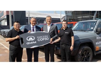 長城汽車贊助COP30百輛新能源車，展示中國綠色智造實(shí)力 封面圖