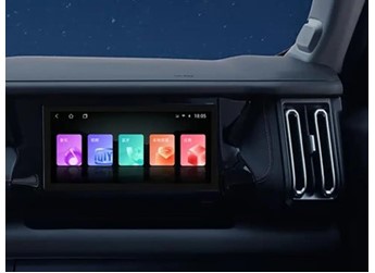 捷途自由者新增1.5TD探索+車型上市 售價13.29萬