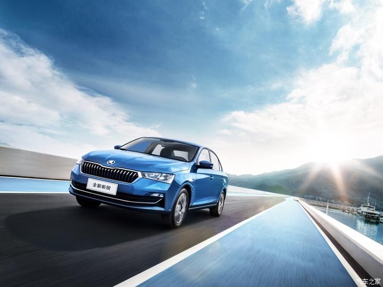 上汽斯柯達 昕銳 2020款 基本型