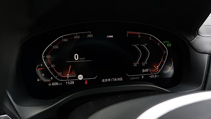 要運(yùn)動(dòng)又要格調(diào) 寶馬X4 xDrive30i評(píng)測(cè)