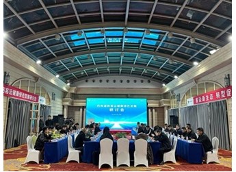 聚焦健康綠色新生態(tài)-福田圖雅諾“加速”西南客運轉(zhuǎn)型升級 封面圖