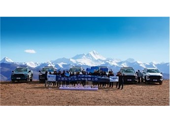 挑戰(zhàn)世界之巔 劍指行業(yè)前三 火星皮卡三箭齊發(fā)珠峰上市10.98萬起 封面圖