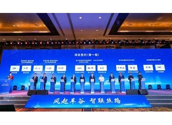 東風“新”汽車開向大西北 中國智造加速駛上一帶一路 封面圖