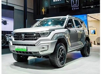 坦克400 Hi4-T將9月25日上市 預(yù)售價28.50-29.50萬 封面圖