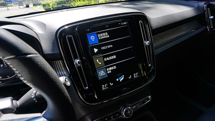 短小精悍的實力派選手 沃爾沃XC40 