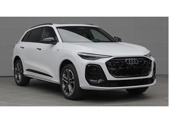 30多萬買它還香嗎 全新奧迪Q5L高功版申報(bào)：車身、軸距均大幅加長 封面圖