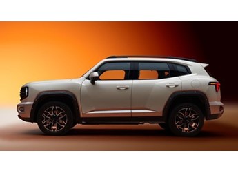 哈弗大狗PLUS將2025成都車展開啟預售 綜合續(xù)航1000km+