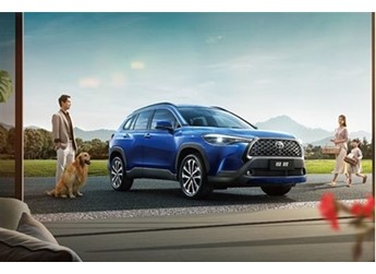 與比亞迪宋PLUS同價(jià) 新款一汽豐田卡羅拉銳放上市：12.98萬(wàn)起