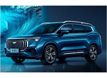 吉利豪越L 新聞封面圖