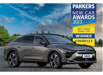 雪鐵龍凡爾賽C5X 新聞封面圖