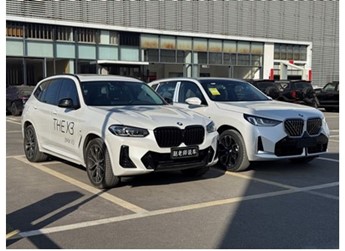 全新寶馬X3實(shí)車到店，新老款對(duì)比看看第四代X3到底新在哪里？ 封面圖