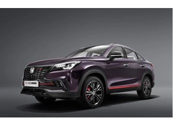 11.99萬元起！2023款CS85COUPE上市 搭載2.0T發(fā)動機