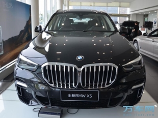 2022款 華晨寶馬X5外觀圖片